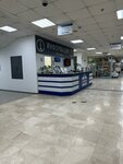 Ry7 (Skladochnaya Street, 1с5), tienda de perfumes y cosmética