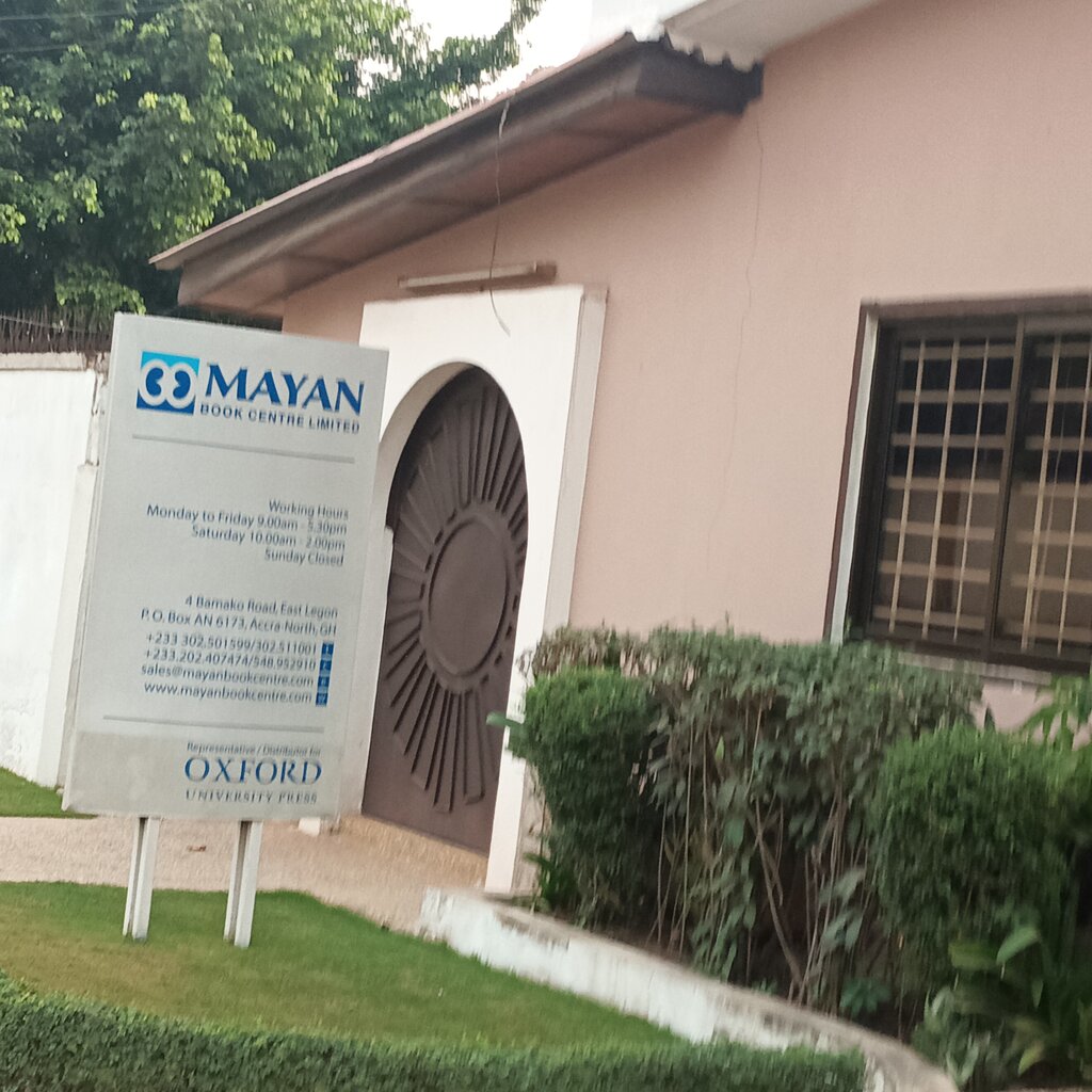 Bookstore Mayan Book Centre, Accra, photo