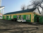 Региональный центр спортивной подготовки № 1 (Tsentralniy City administrative district, Tsentralniy Microdistrict, Zheleznodorozhnaya ulitsa, 49/2) ، جمعية رياضية