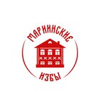 Мариинские избы