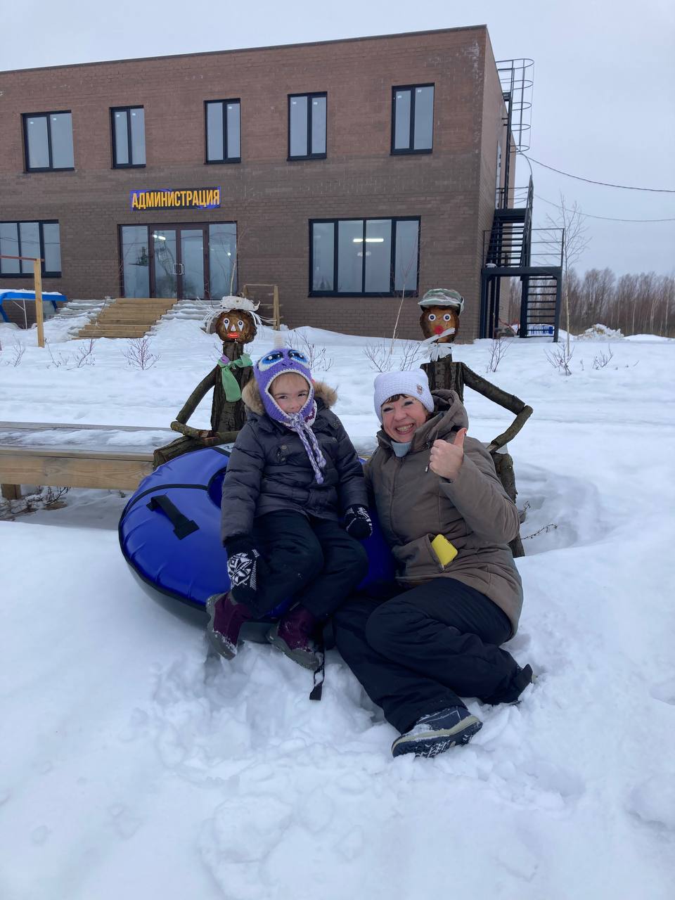 Фото Энсопарк