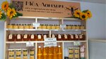 Мёд-Ландия (Internatsionalnaya ulitsa, 122А), honey and beekeeping