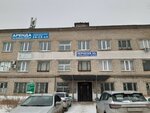 Логистик Менеджмент (Kommunisticheskaya Street, 101), haulage
