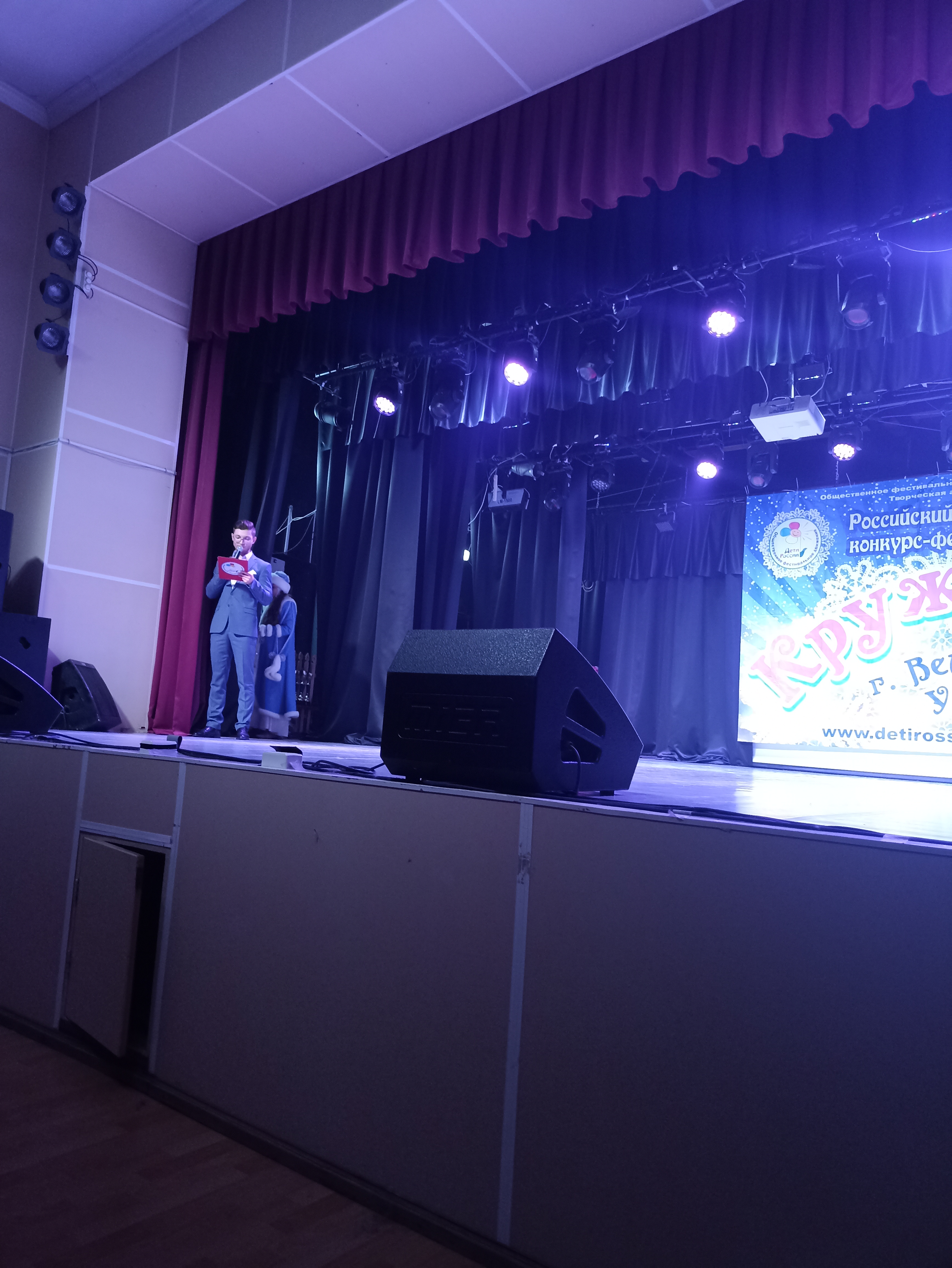 Фото Прокопьевская