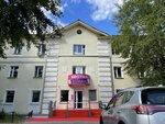 Lilia (Pervomayskaya Street, 107), hostel