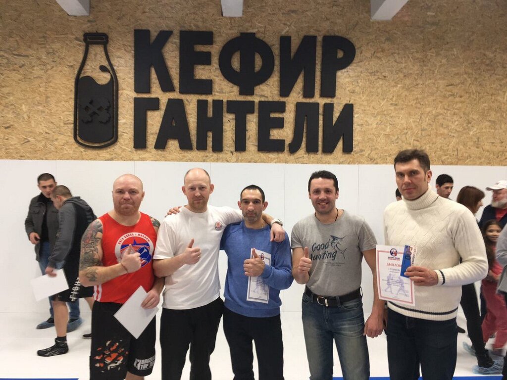 Боксерский клуб Рокки франшиза