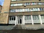 Метойл-Клининг (Vasiliya Eryomina Street, 4), servicio de limpieza