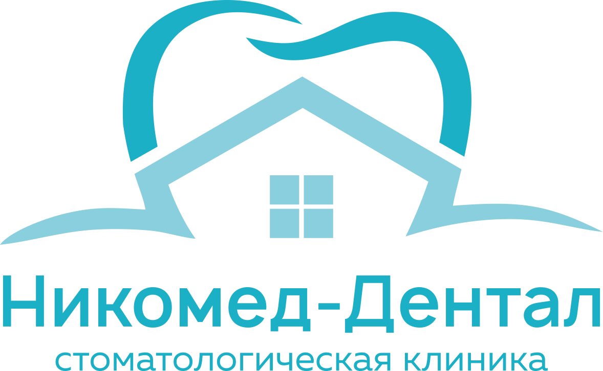 Никомед-Дентал