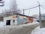 Автоминибус (Kosmonavta A.G. Nikolaeva Street, 29к10), auto parts and auto goods store
