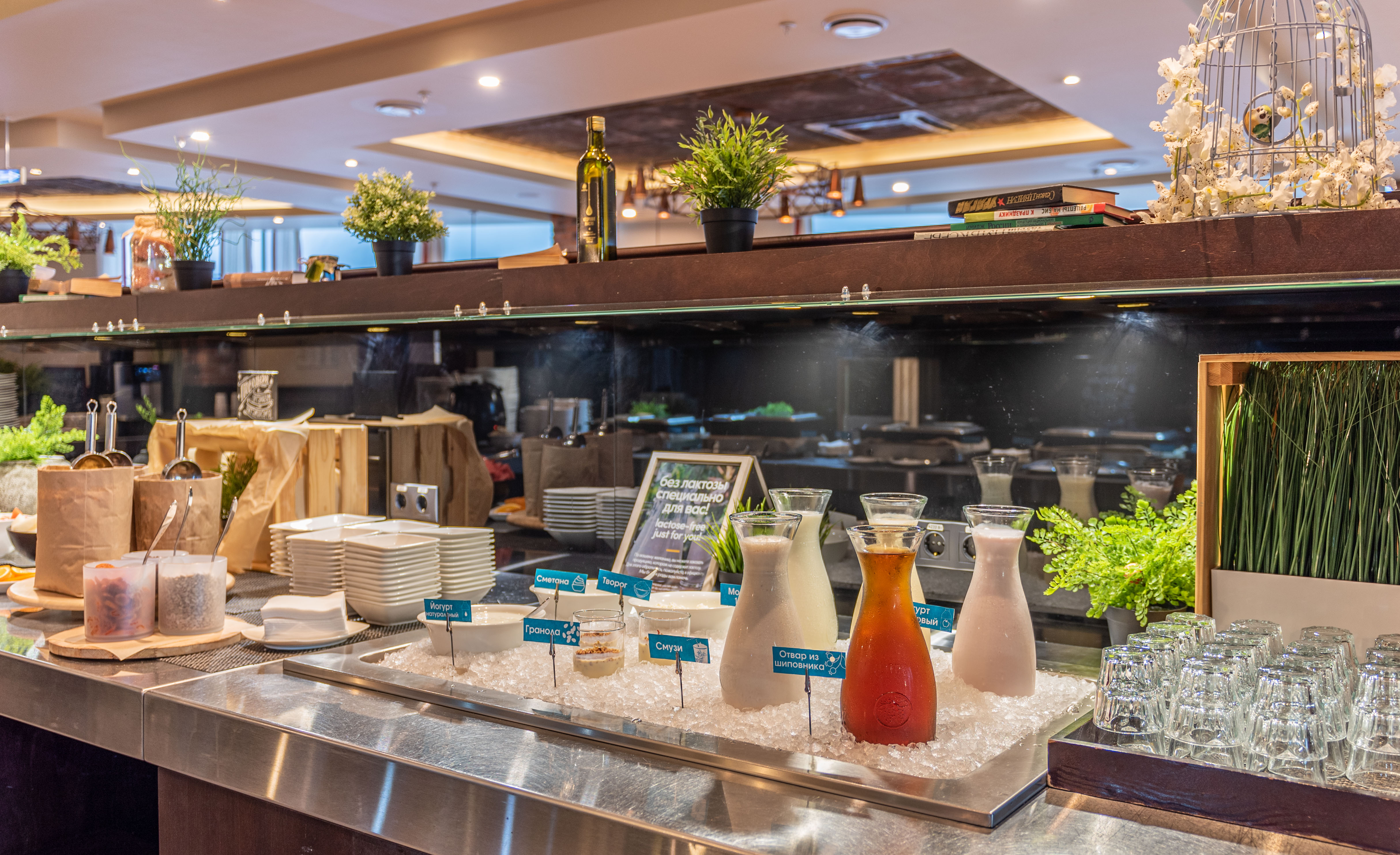 Фото Cosmos Novosibirsk Hotel