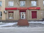 Glamour-SPA (просп. Карла Маркса, 63/1, Магнитогорск), салон красоты в Магнитогорске