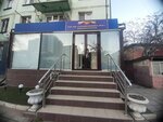 Gbu Poliklinika № 5 (Makhachkala, Gagarina Street, 25), medical laboratory