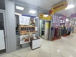 Мебель Вид (Pomorskaya ulitsa, 9), custom furniture