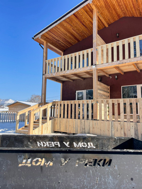 Фото Дом у реки