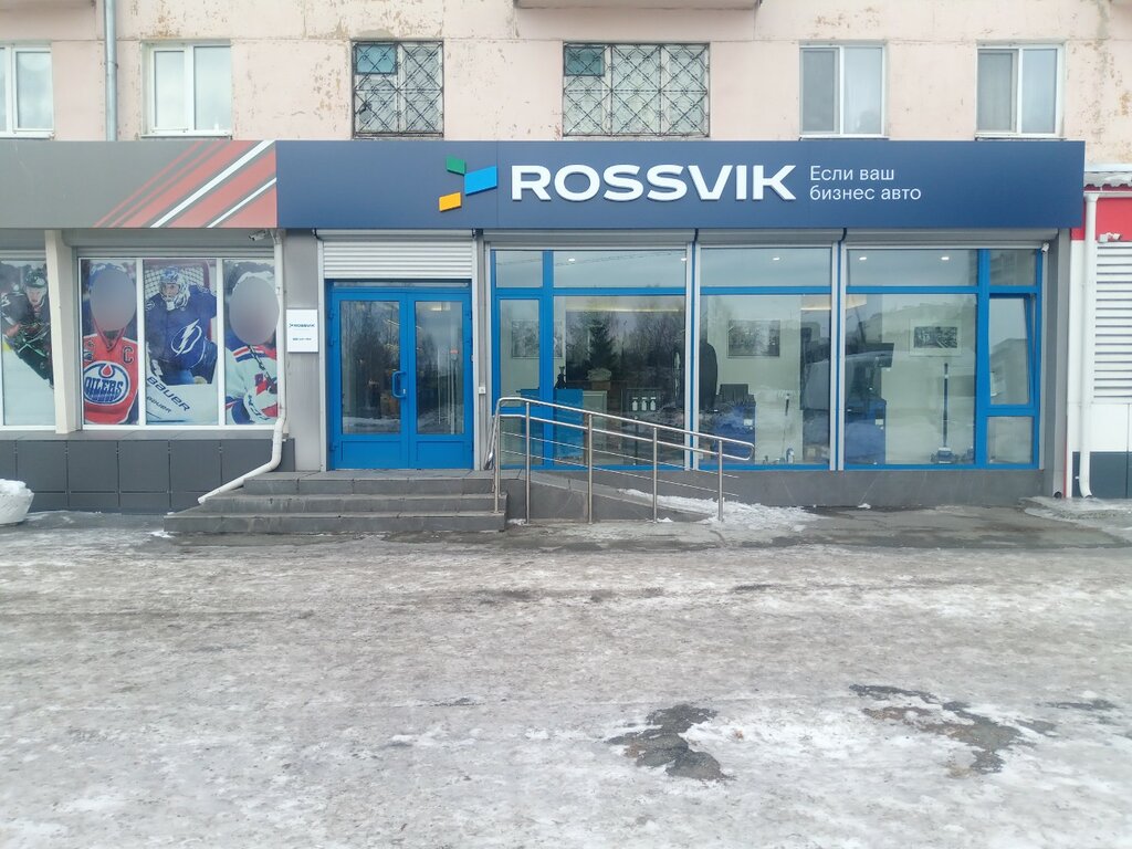 Иж урал нижний тагил