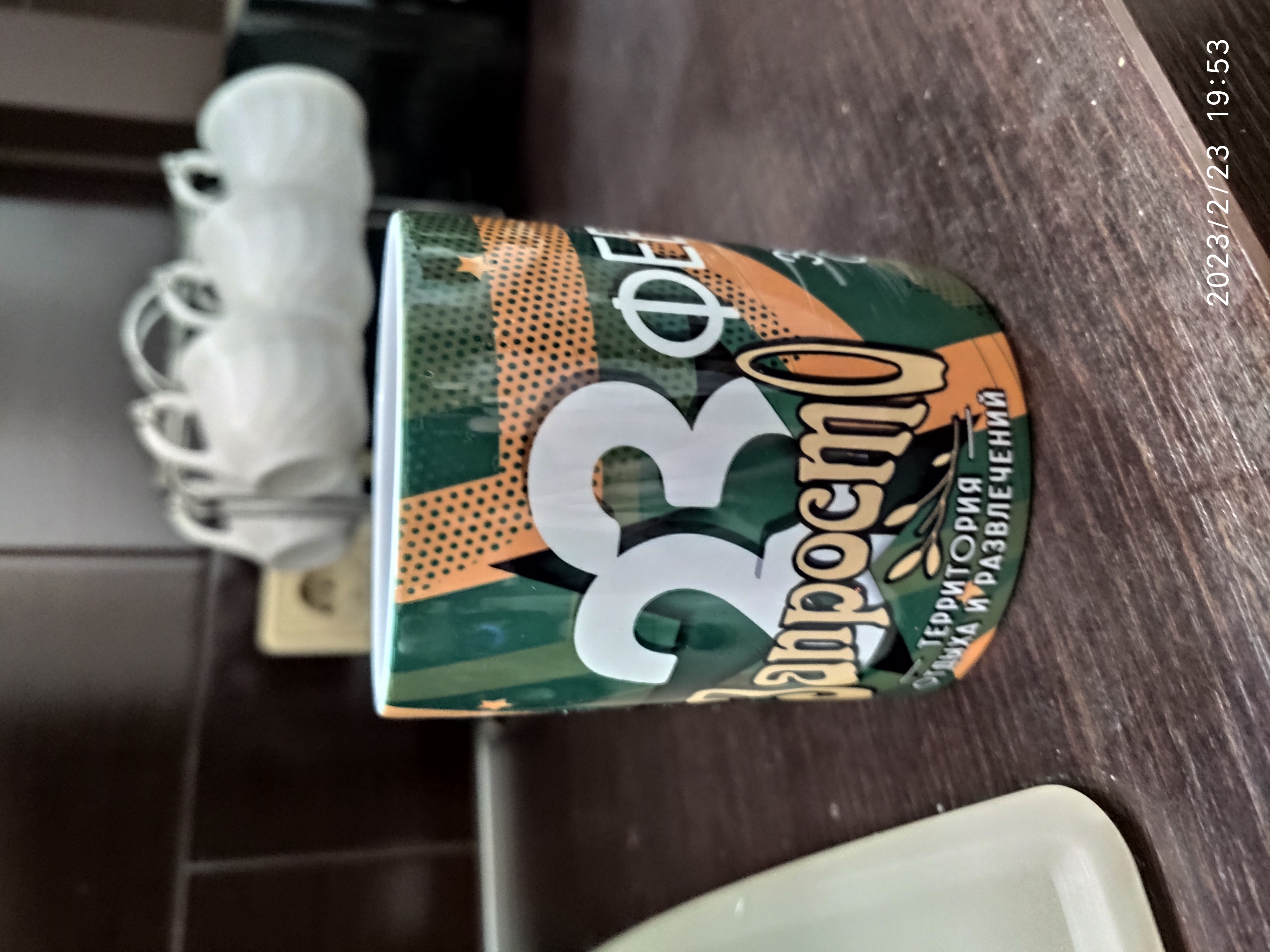 Фото Запросто