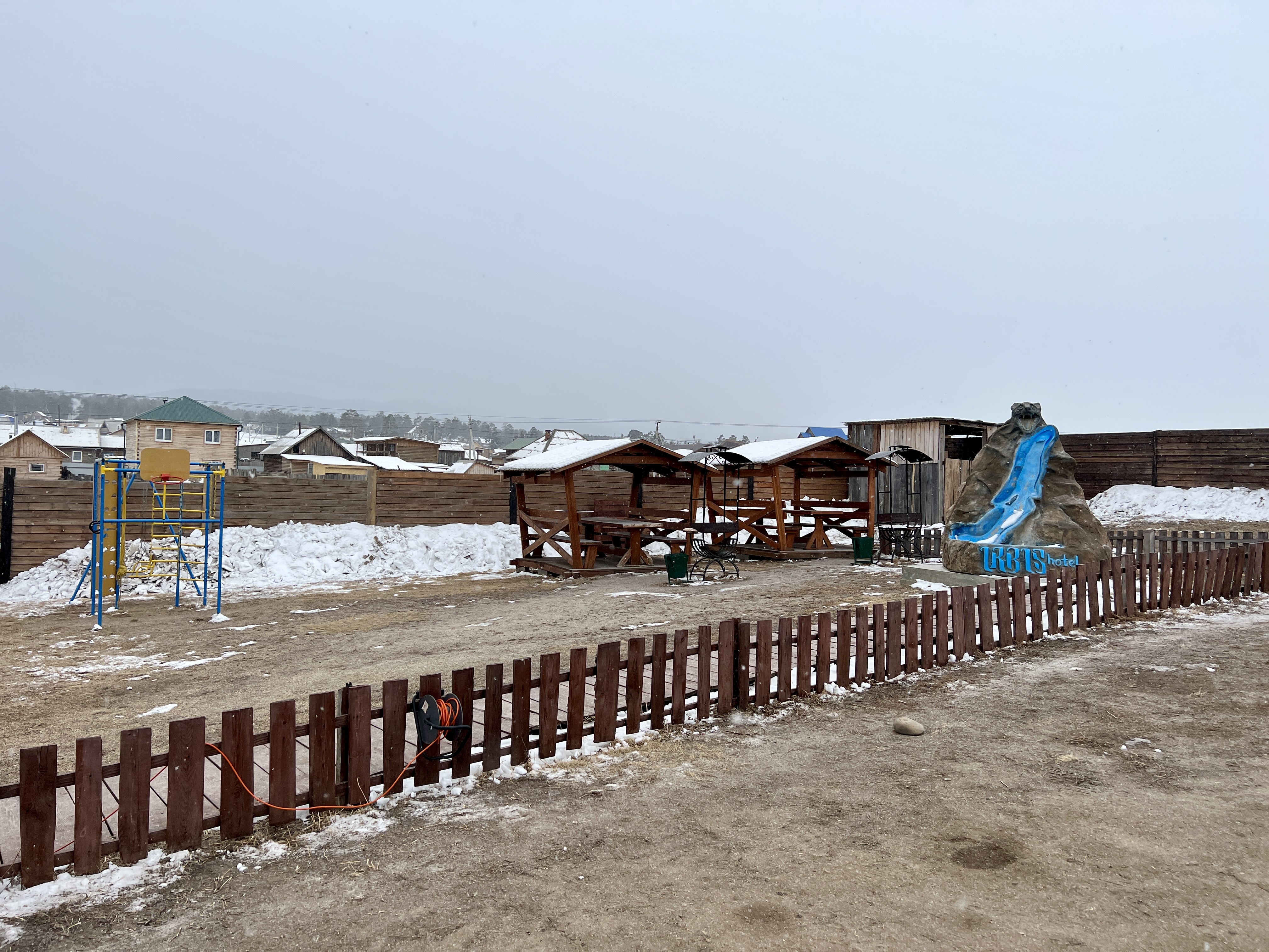 Фото Irbis Hotel