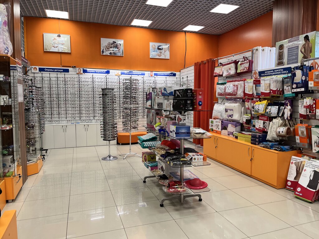 Opticial store ДоброМед, Gubakha, photo