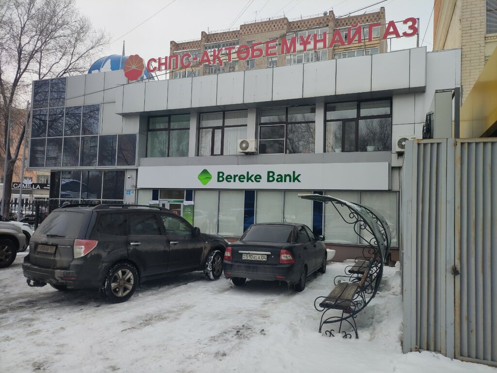 Банк Bereke Bank, Ақтөбе, фото