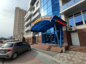 Хостел Европа