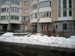 Hair Salon (Moscow, Novomoskovskiy Administrative Okrug, Vnukovo District, Korneya Chukovskogo Street, 5) ، مصففو الشعر