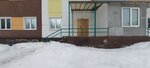 Школа жизненного успеха (Kokhma, Oktyabrskaya Street, 20А), children's developmental center