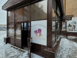 Happy beauty (ulitsa Chelyuskintsev, 17/4) ، صالون تجميل