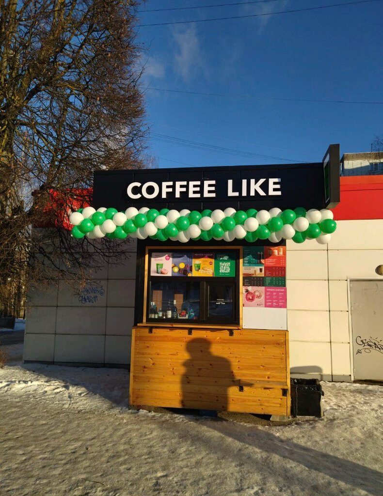 Кофейня Coffee Like, Смоленск, фото