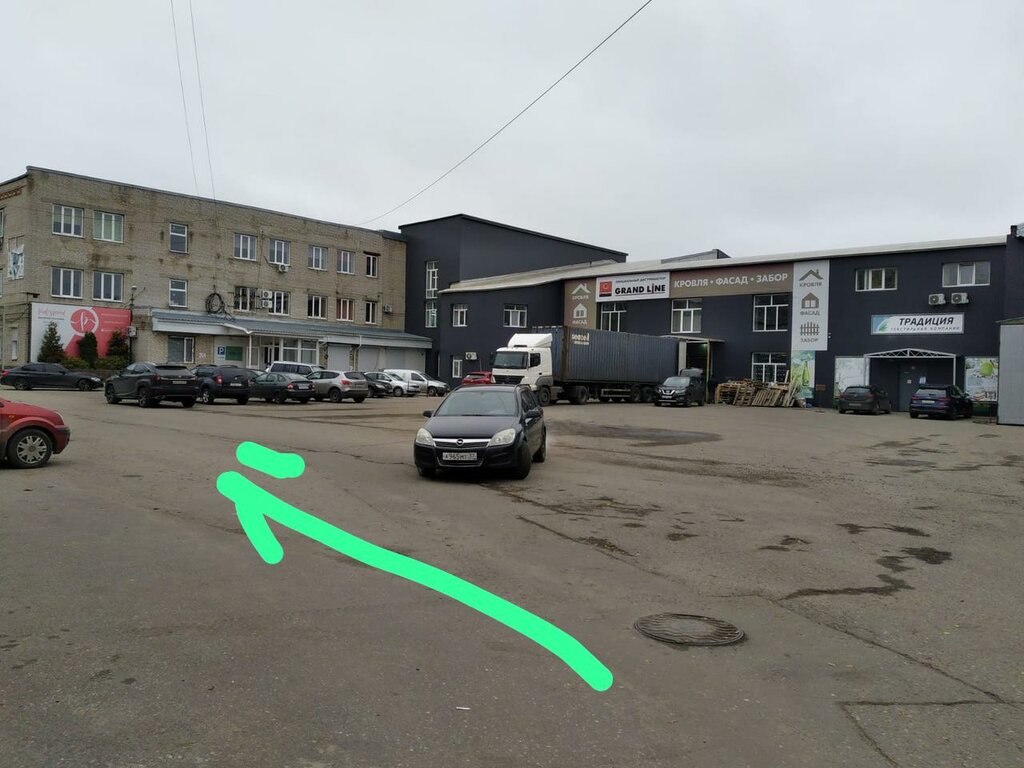 Ремонт электрооборудования Новотех, Иваново, фото