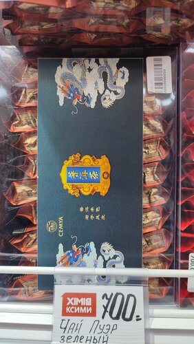 Ommaviy porno partiya video