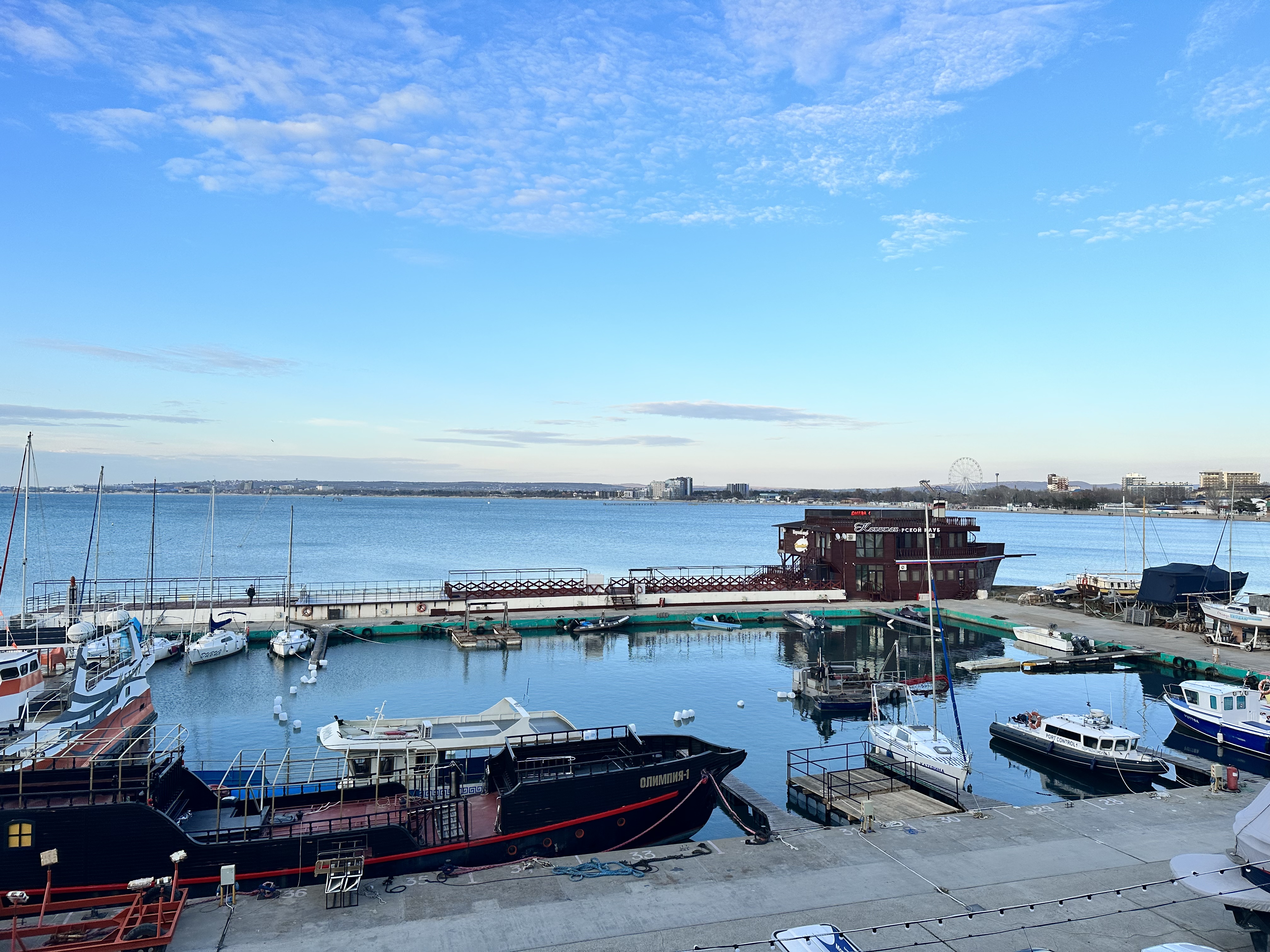 Фото Атлантида