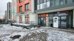 Продукты 24 (Borisovka Street, 18), grocery