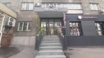 Infinity flowers and coffee (Jeltoqsan Street, 129), coffee shop