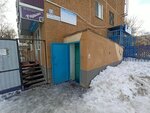 Atele (M.S. Prokhorov Street, 12), tailor