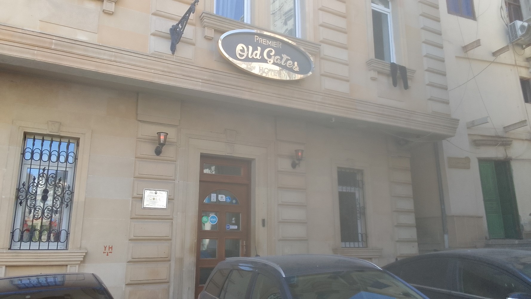 Фото Premier Old Gates Hotel