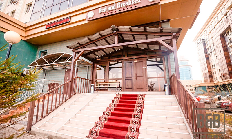Гостиница Bed and Breakfast в Астане