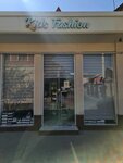 Kids Fashion (Kokcha street, 11А), children's clothing store