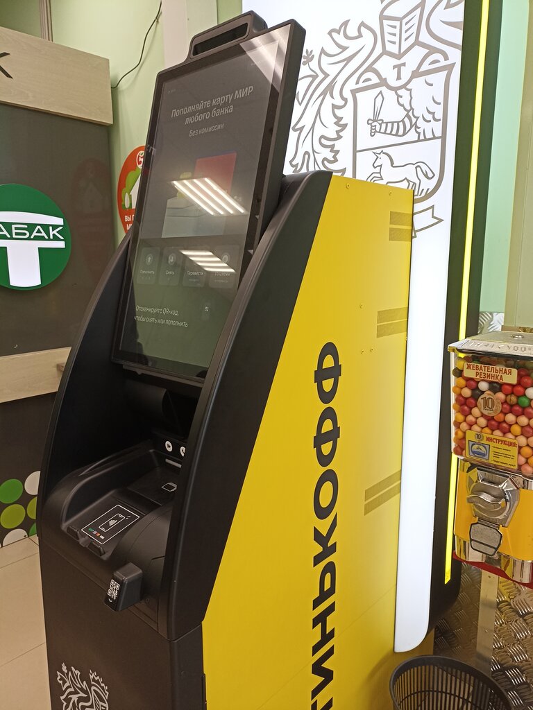 ATM Т-Банк, Saint Petersburg, photo