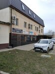 ЛикаТрейд (Тополиная ул., 29, Прикубанский внутригородской округ, микрорайон имени Петра Метальникова, Краснодар), полимерные материалы в Краснодаре