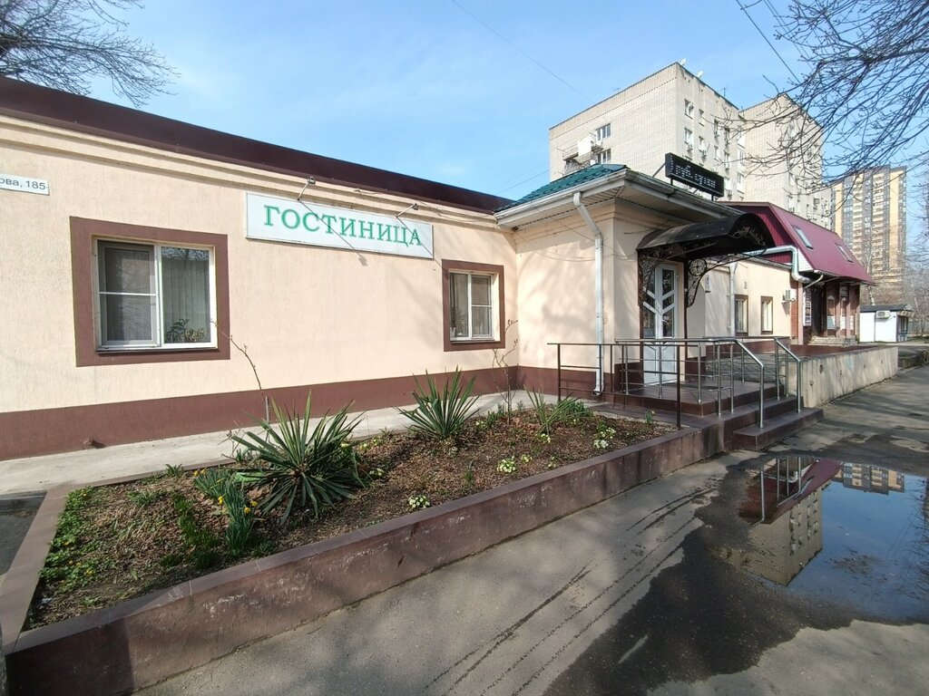 Hotel Drongo, Krasnodar, photo