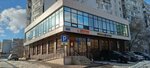 Tatenergosbyt (Lomzhinskaya Street, 18А) ، مدفوعات الإسكان والخدمات المجتمعية