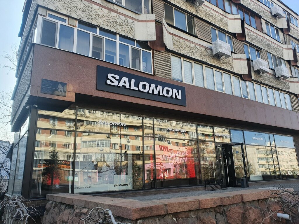 Спорттық киім және аяқ киім Salomon, Алматы, фото