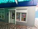Канцтовары (Metallurgov Avenue, 51Ж/3), stationery store