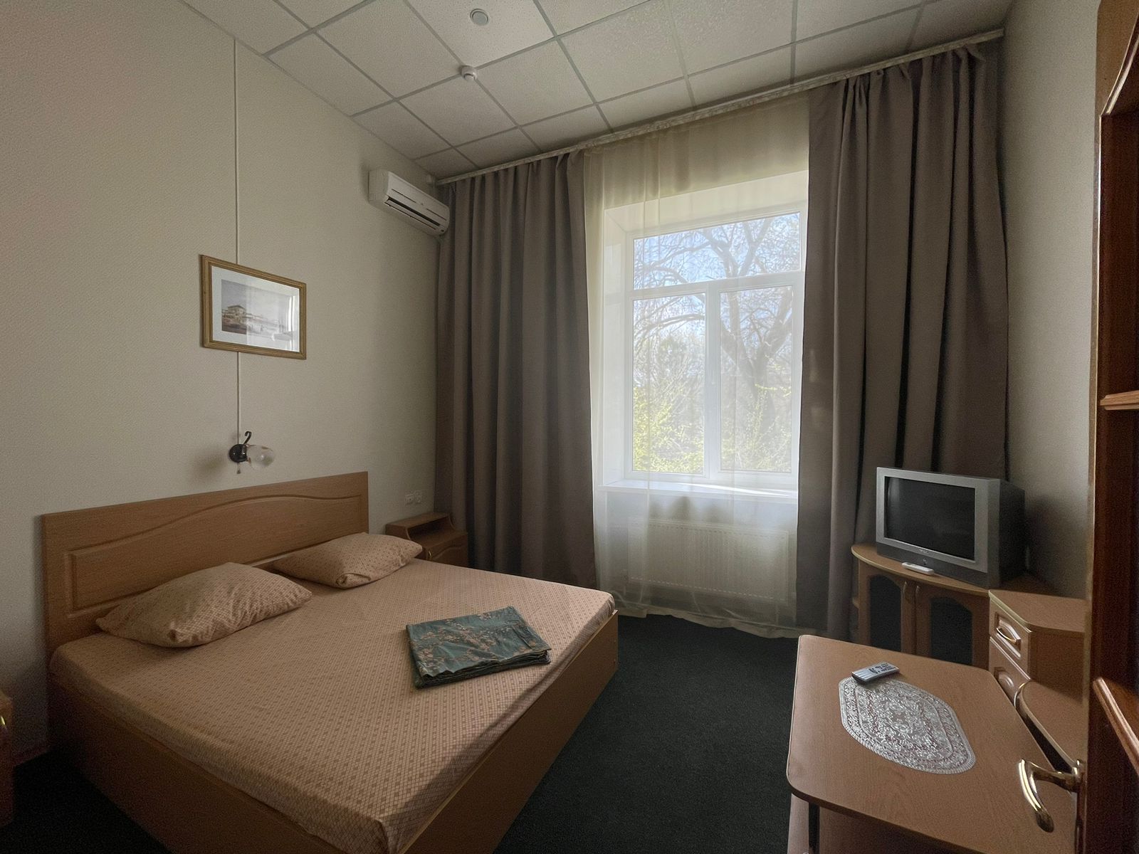 Фото Юганка