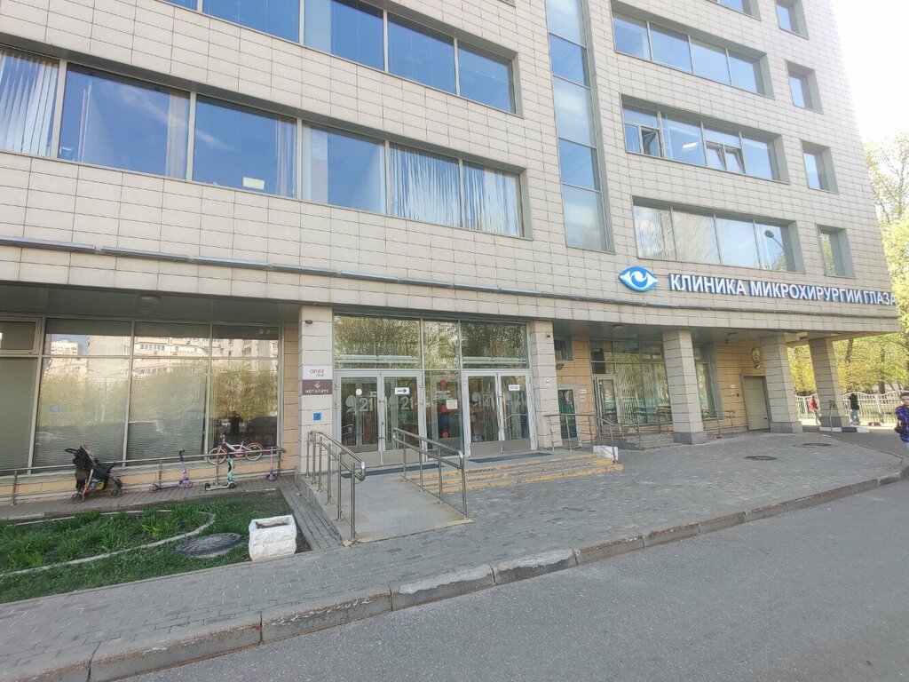 Expertise Ekspertno-pravovoy tsentr, Moscow, photo