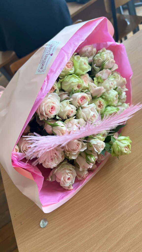 Кристина Лошакова