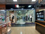 Style Dega (Puteyskaya Street, 5к2), clothing store