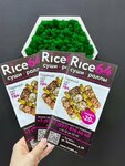 Rice64 (Moskovskaya ulitsa, 23), food and lunch delivery