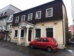 Lesnaya Beauty (Lesnaya Street, 55с4), centro médico, clínica