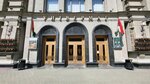 Гравер (Niezaliezhnasci Avenue, 21) ، خدمات الحفر